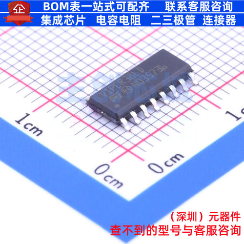 AC-DC控制器和稳压器 VIPER38LD SOIC-16 意法半导体 电子元器件