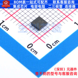 电荷泵 TPS51275BRUKR WQFN-20 TI/德州 电子元器件配单全新原装