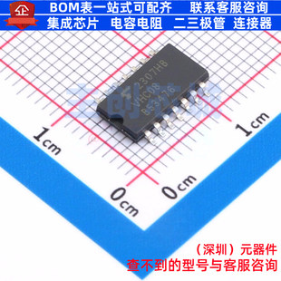 逻辑门 TC74VHC08F(EL,K,F) SOP-14 电子元器件配单全新原装