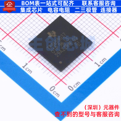 电源管理芯片(PMIC) TPS6590378ZWSR NFBGA-169 TI/德州 全新原装