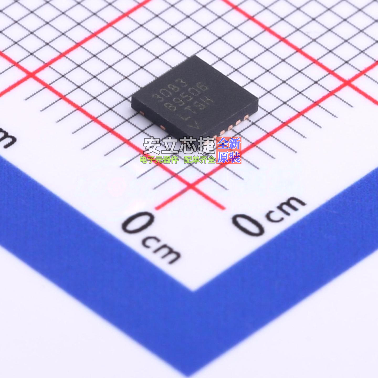 线性稳压器(LDO) LT3083EDF#PBF DFN-12 ADI(亚德诺) 电子元器件