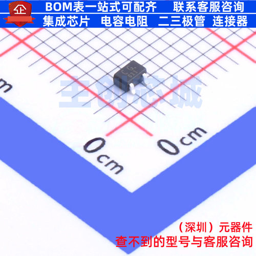 三极管(BJT) 2SA1587-GR,LF SOT-323 电子元器件配单全新原装