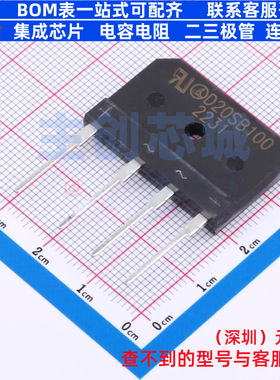 整流桥 D20SB100 D5 LRC(乐山无线电) 电子元器件配单全新原装