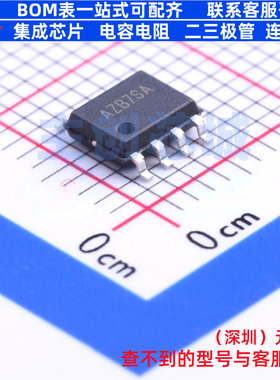 LED驱动 SY5861BFAC SO-8 Silergy(矽力杰) 电子元件配单全新原装