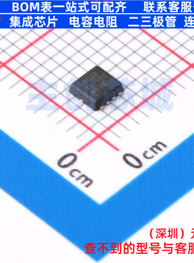 场效应管(MOSFET) CSD19538Q3AT VSONP-8 TI/德州 电子元器件配单
