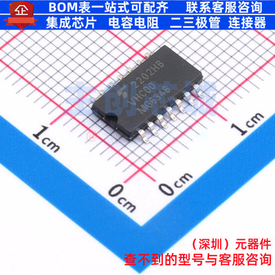 视频接口芯片 TC74VHC00F(EL,K,F) SOP-14 电子元件配单全新原装