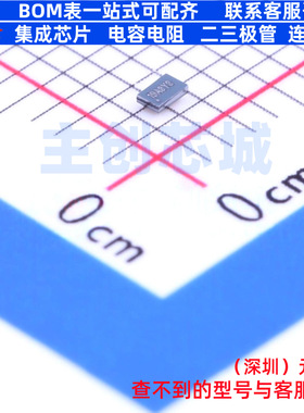 功率电子开关 TPS22921YZPR DSBGA-6 TI/德州 电子元器件全新原装