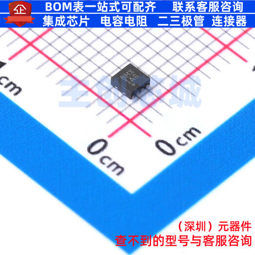 功率电子开关 MAX14575BETA+T TDFN-8 MAXIM(美信) 电子元件配单
