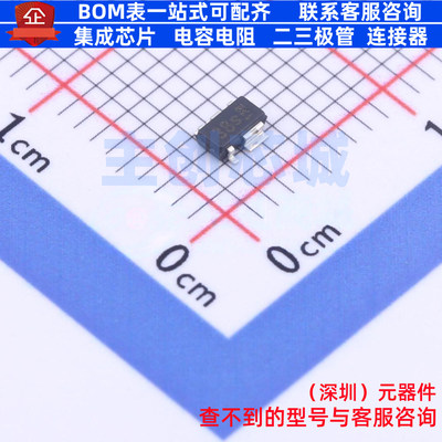 功率电子开关 BTS3800SL SCT-595 Infineon(英飞凌) 电子元件配单