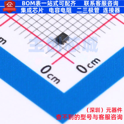 温度传感器 TMP1075NDRLR SOT-563 TI/德州 电子元件配单全新原装