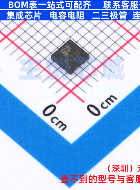 场效应管(MOSFET) TPM1503PD8L DFN-8 TECH PUBLIC(台舟) 元器件
