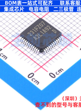 单片机(MCU/MPU/SOC) R7FA2L1A92DFL#AA0 LQFP-48 RENESAS(瑞萨)/