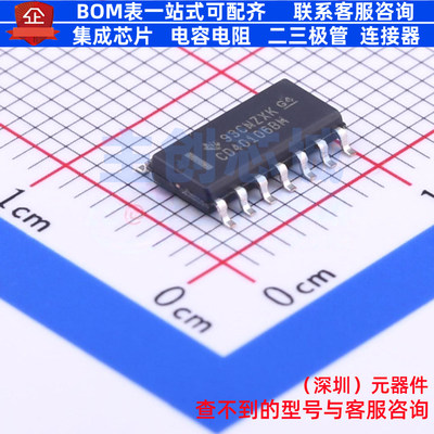 反相器 CD40106BM96 SOIC-14 TI/德州 电子元器件配单全新原装