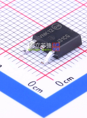 三极管(BJT) MJD31CG TO-252 onsemi(安森美) 电子元器件全新原装