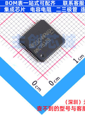 ADC/DAC芯片 AMC7812BSPAPR HTQFP-64 TI/德州 电子元件全新原装