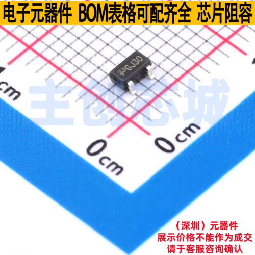 线性稳压器(LDO) TPMCP1703T-3002E/CB SOT-23-3L TECH PUBLIC(台