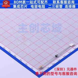 雪崩二极管 BYV16-TAP SOD-57 VISHAY(威世) 电子元器件全新原装