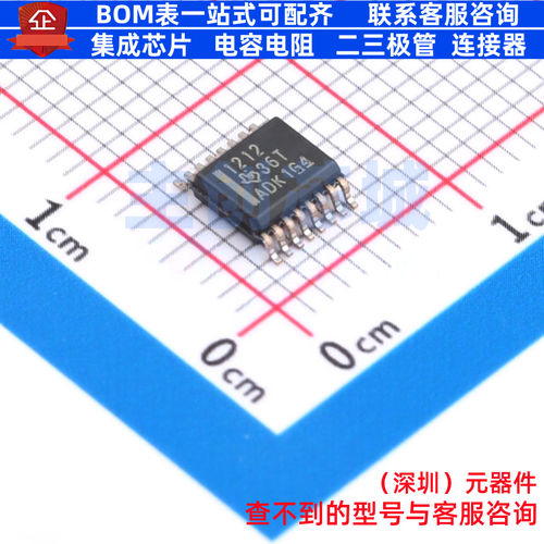 隔离DI/DO ISO1212DBQR SSOP-16 TI/德州 电子元器件配单全新原装
