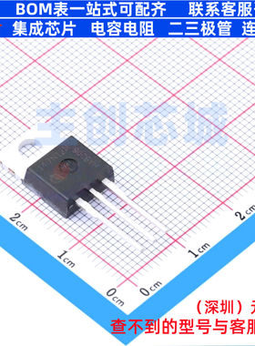 场效应管(MOSFET) IPP147N12N3 G TO-220 Infineon(英飞凌) 原装