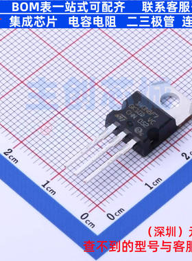 场效应管(MOSFET) STP140N8F7 TO-220 意法半导体 电子元器件配单