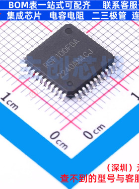 单片机(MCU/MPU/SOC) R5F100FGAFP#10 LQFP-44 RENESAS(瑞萨)/IDT