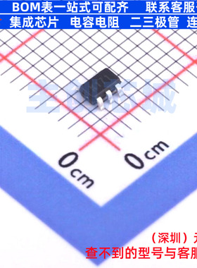 运算放大器 TS1871ILT SOT-23-5 意法半导体 电子元器件全新原装