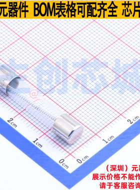 一次性保险丝 031303.2HXP D6.35xL31.75mm Littelfuse/力特