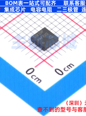 功率电子开关 ITS42K5DLDF TSON-10 Infineon(英飞凌) 电子元器件