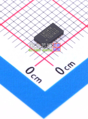 缓冲器/驱动器/收发器 74LVC541ABQ,115 DHVQFN-20(2.5x4.5) Nexp