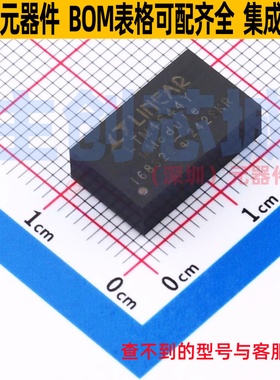 DC-DC电源模块 LTM4644IY BGA-77 ADI(亚德诺) 电子元件全新原装