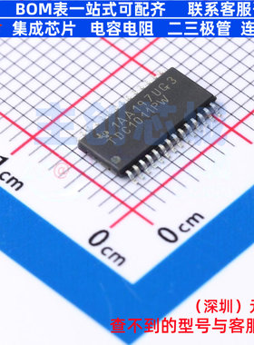 模拟前端(AFE) TDC1011PWR TSSOP-28 TI/德州 电子元器件全新原装