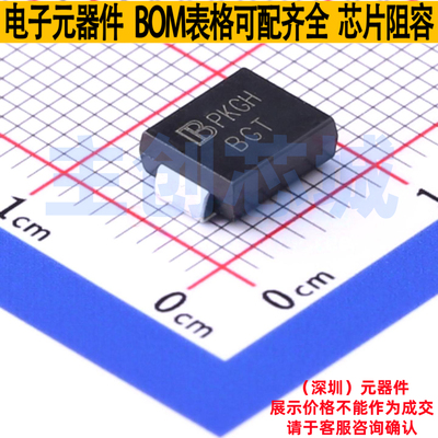 静电保护器(TVS/ESD) SMCJ78CA-AT/TR7 DO-214AB Brightking/君耀