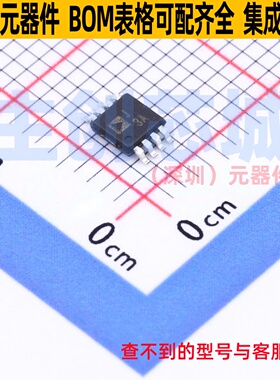 RF检波器 AD8361ARMZ-REEL MSOP-8 ADI(亚德诺) 电子元件全新原装