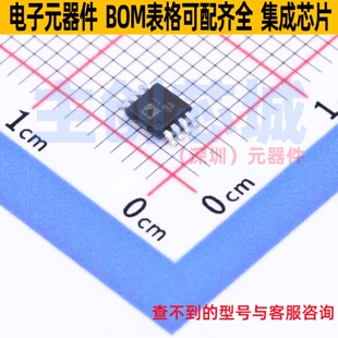 RF检波器 AD8361ARMZ-REEL MSOP-8 ADI(亚德诺) 电子元件全新原装