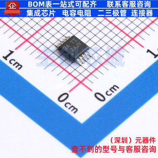 数模转换芯片DAC DAC8563SQDGSRQ1 VSSOP-10 TI/德州 电子元器件