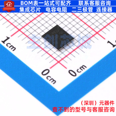 单片机(MCU/MPU/SOC) STM32L562MEY6PTR WLCSP-81(4.1x4.4) 意法