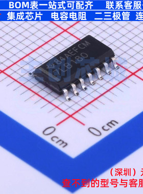 RS-485/RS-422芯片 SN75LBC180D SOIC-14 TI/德州 电子元器件配单