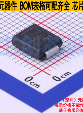 静电保护器(TVS/ESD) SMCJ54A DO-214AB Littelfuse/力特 元器件