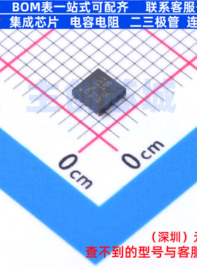 模拟开关/多路复用器 TMUX6111RTER WQFN-16 TI/德州 电子元器件