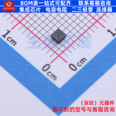 仪表放大器 INA350CDSIDSGR WSON-8 TI/德州 电子元器件全新原装