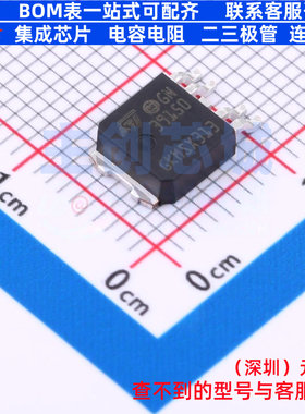 线性稳压器(LDO) LD39150PT-R TO-252-5 意法半导体 电子元件配单