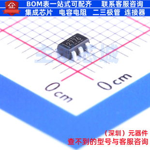 电荷泵 LM2776DBVR SOT-23-6 TI/德州 电子元器件配单全新原装