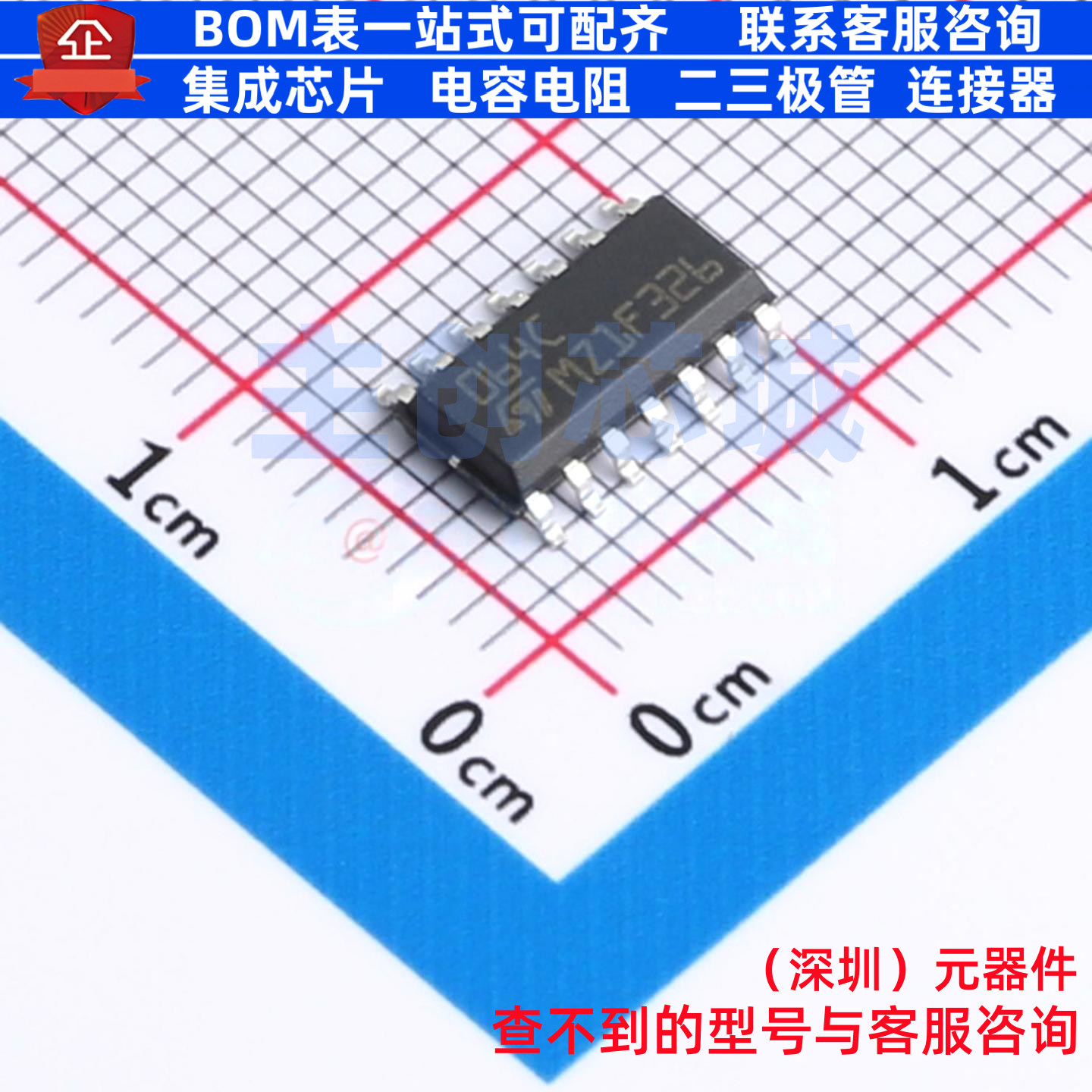 FET输入运放 TL064CD SOIC-14 意法半导体 电子元件配单全新原装