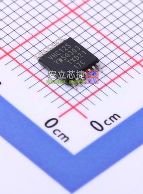 缓冲器/驱动器/收发器 74VHC125PW,118 TSSOP-14 Nexperia(安世)