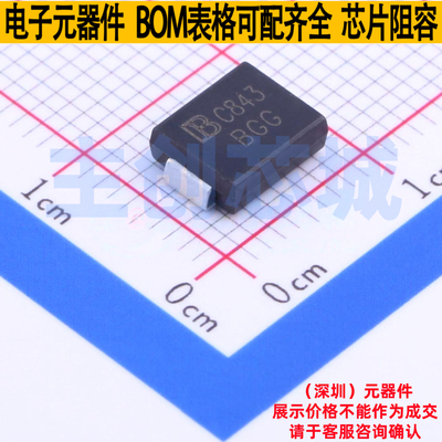 静电保护器(TVS/ESD) SMCJ58CA/TR13 DO-214AB Brightking/君耀