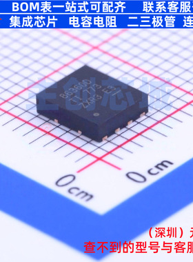 场效应管(MOSFET) CSD86360Q5D LSON-8 TI/德州 电子元件全新原装