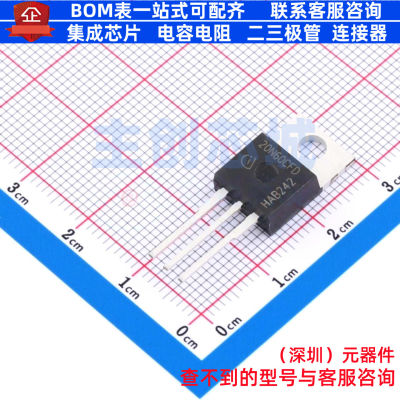 场效应管(MOSFET) SPP20N60CFD TO-220 Infineon(英飞凌) 元器件