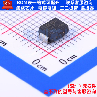 肖特基二极管 STPS2200U DO-214AA 意法半导体 电子元件全新原装