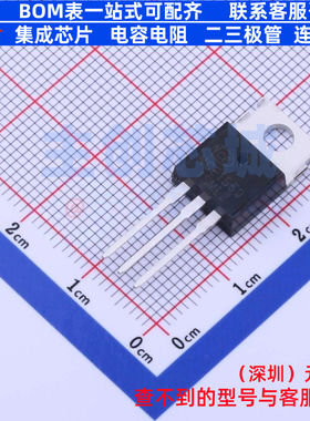 场效应管(MOSFET) NCE1550 TO-220 无锡新洁能 电子元件全新原装