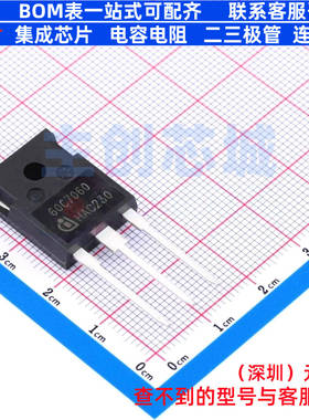 场效应管(MOSFET) IPW60R060C7 TO-247 Infineon(英飞凌) 元器件